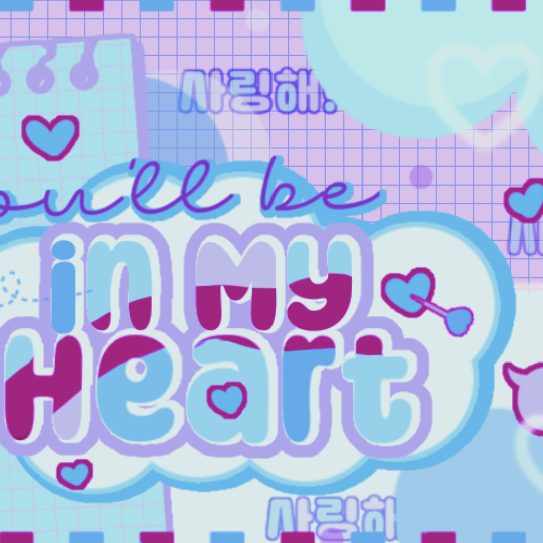 Recent activity shot of Keonho (CORTIS)