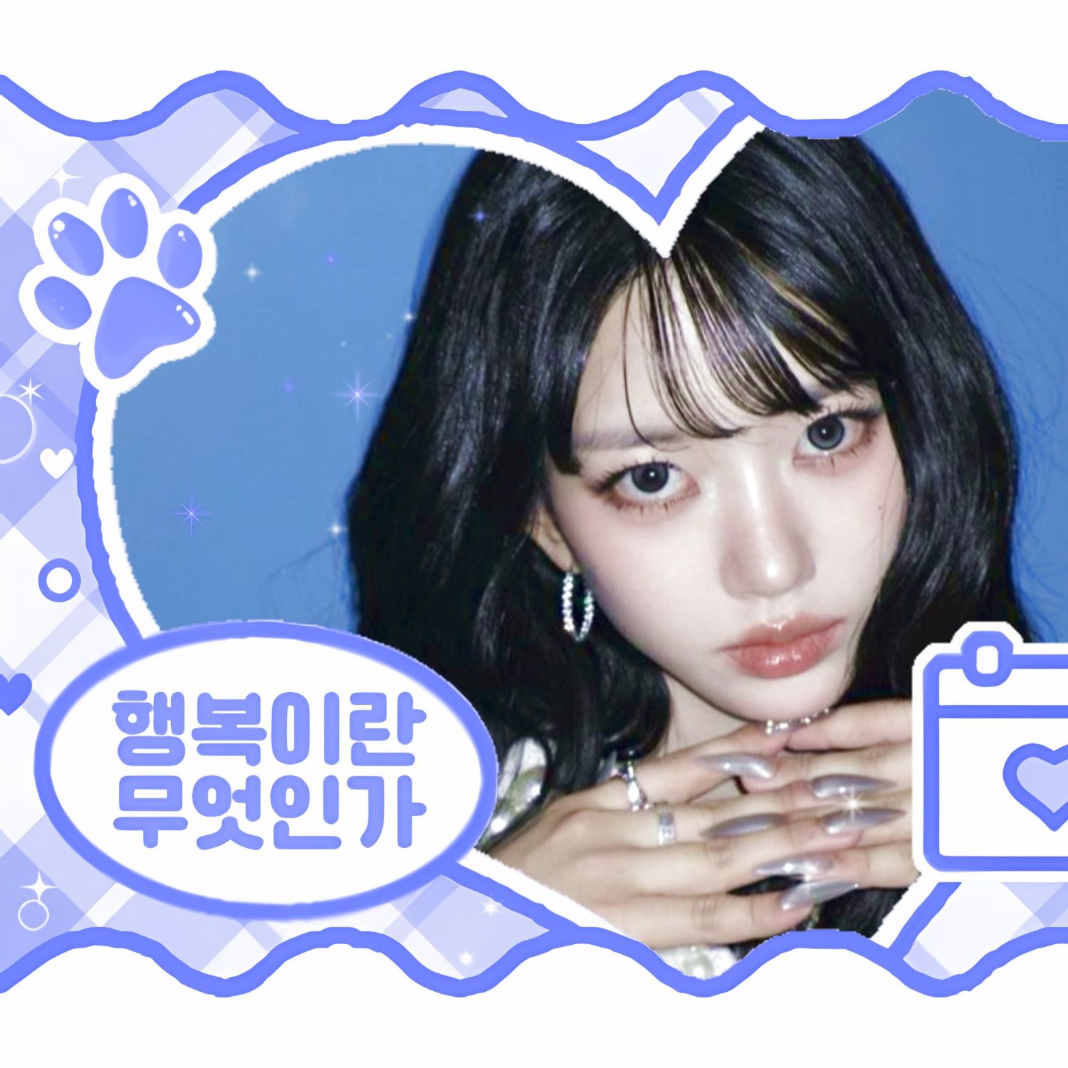 Behind-the-scenes cut of MEOVV