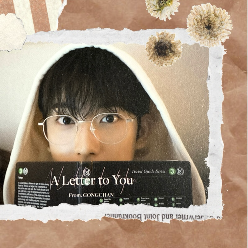 孔璨 (B1A4)粉絲拍下的瞬間