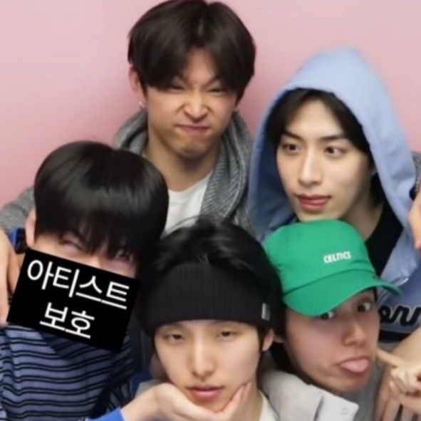 A moment captured by ONEUS's fan