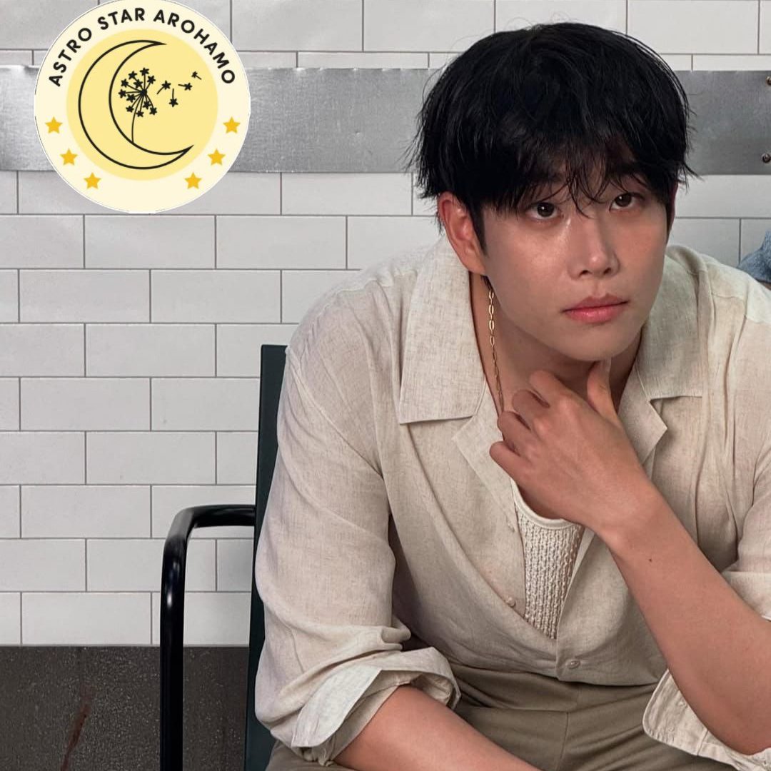 A moment captured by ASTRO's fan