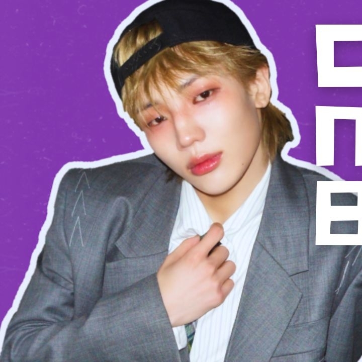 Behind-the-scenes cut of Junhyeok (TNX)