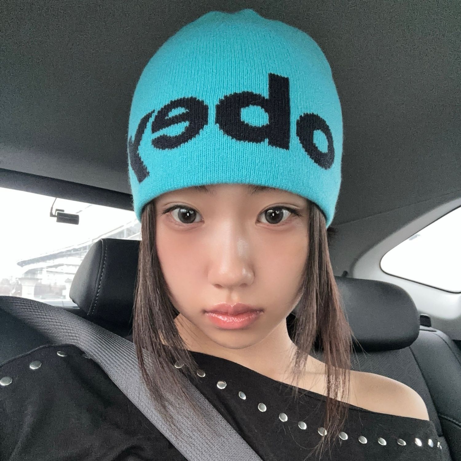 A moment captured by izna's fan