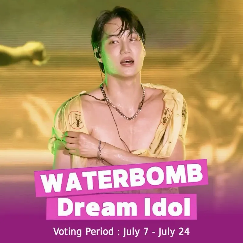 EXO カイ ファンダムコミュニティ │ KPOP人気No.1アプリ 最愛ドル