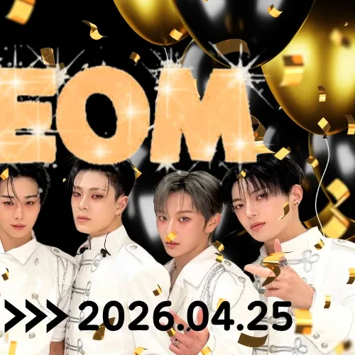 Recent activity shot of Jinbeom (WHIB)