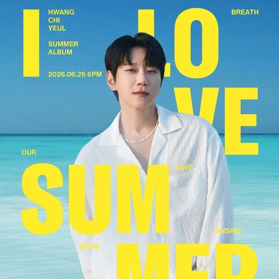 A moment captured by Hwang Chiyeol's fan