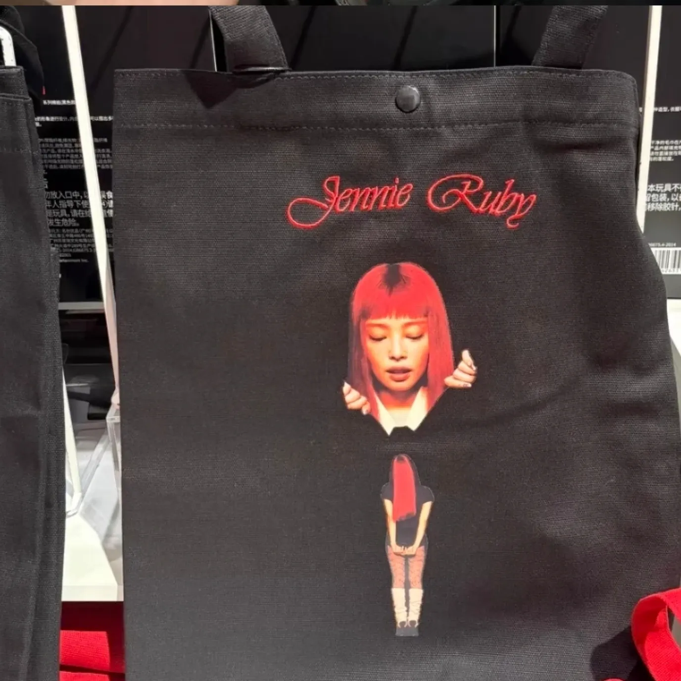 BLACKPINK 팬이 찍은 순간