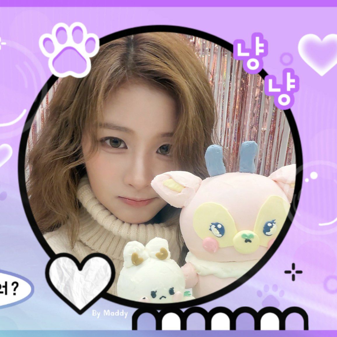 Behind-the-scenes cut of Sullyoon (NMIXX)