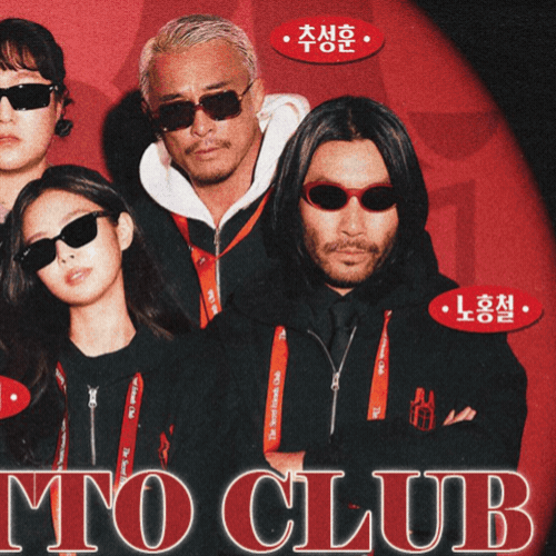 Jennie (BLACKPINK)粉絲拍下的瞬間