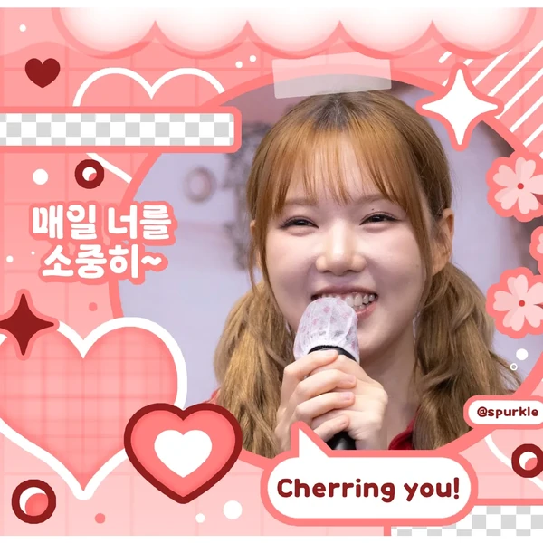 Popular profile image of GFRIEND selected by votes