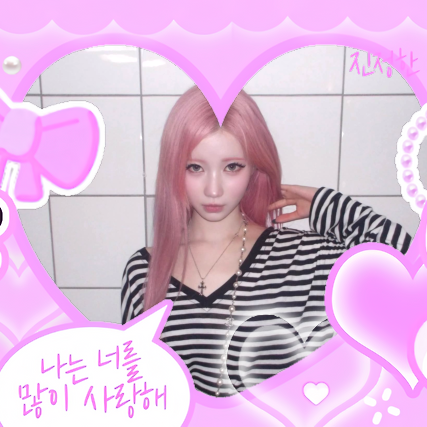 Behind-the-scenes cut of BABYMONSTER