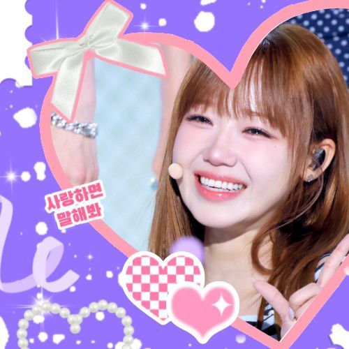 Shining profile picture of Choi Yoojung (I.O.I) on today's Choeaedol