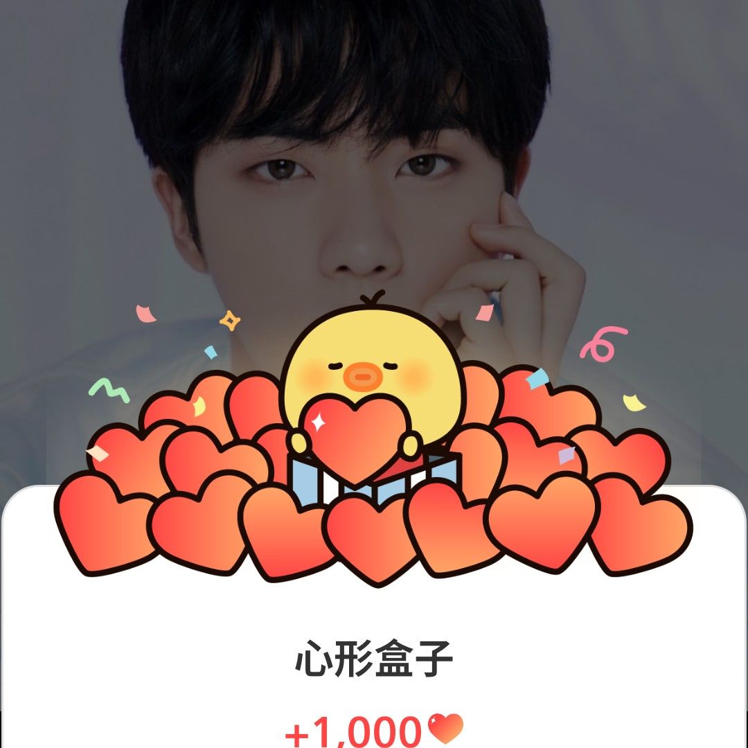 진 (방탄소년단) 최근 활동샷