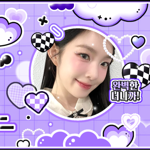 A moment captured by Red Velvet's fan