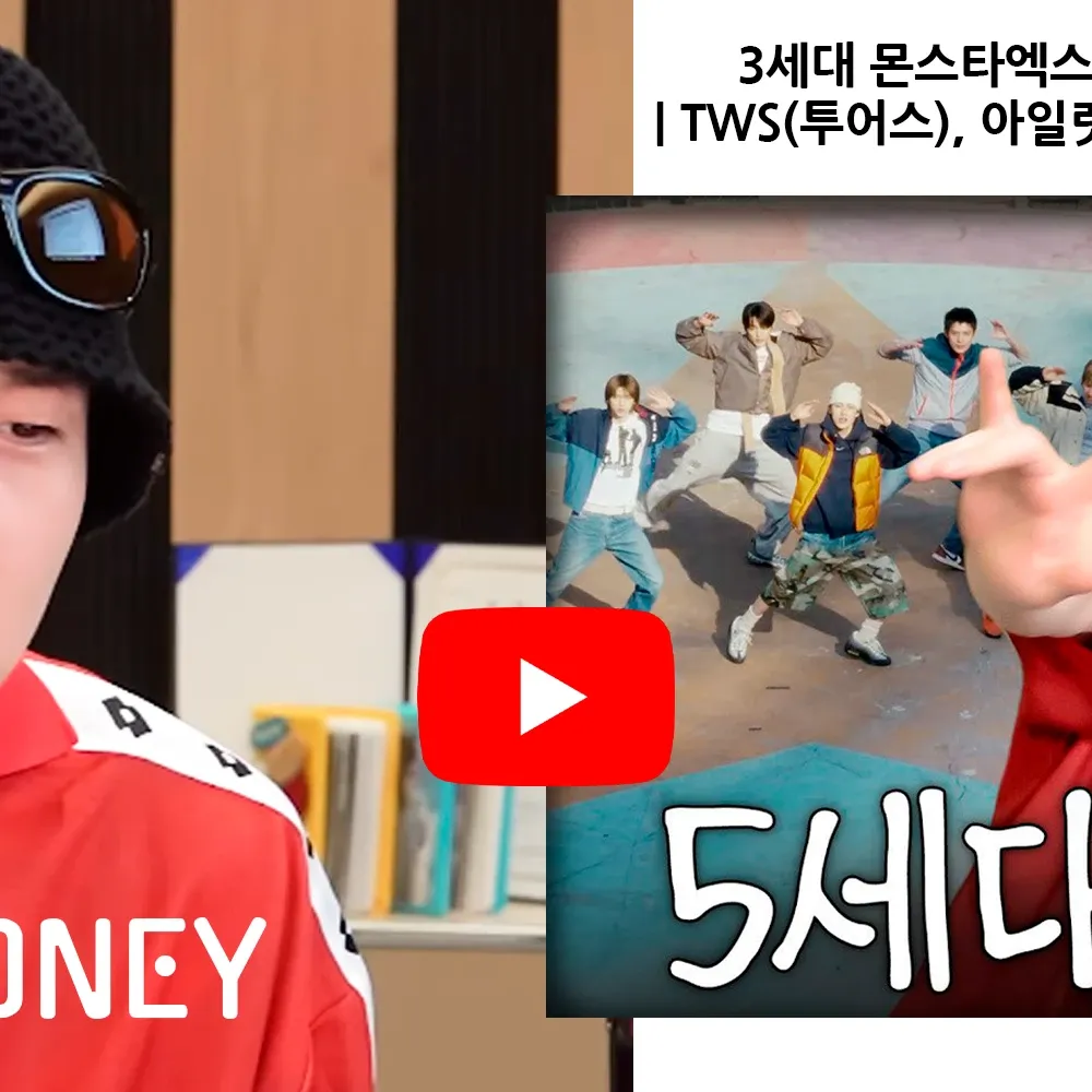 Potret di balik layar Joohoney (MONSTA X)