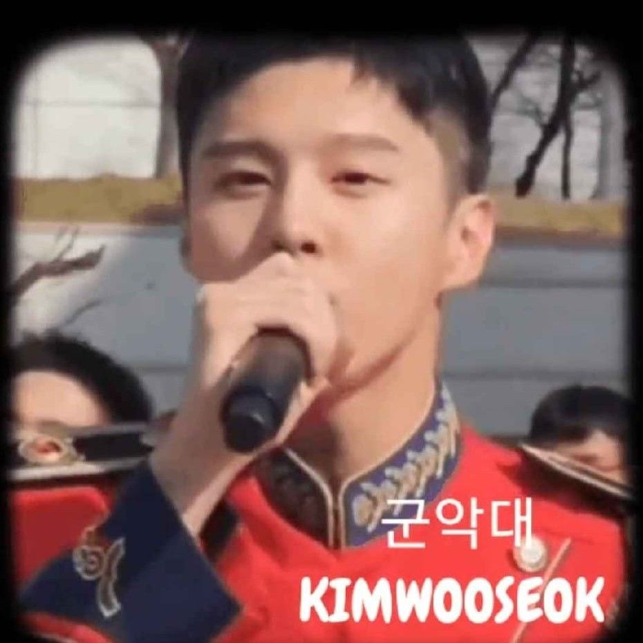 Behind-the-scenes cut of Kim Wooseok