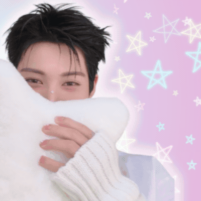 Behind-the-scenes cut of So Geon (NEXZ)