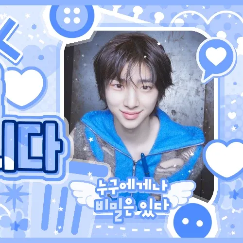 K-POP posts beloved by 주훈 (CORTIS) fans