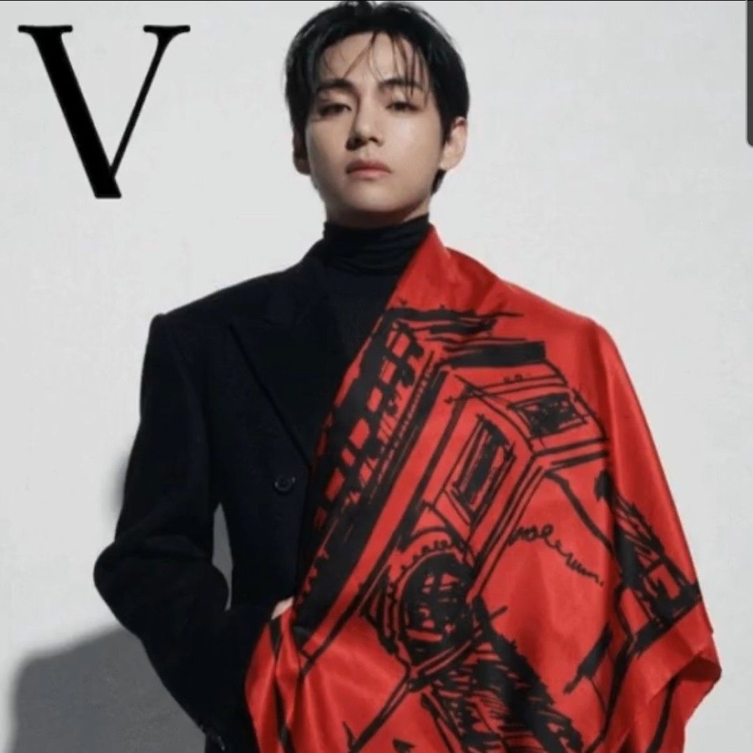Recent activity shot of V (BTS)