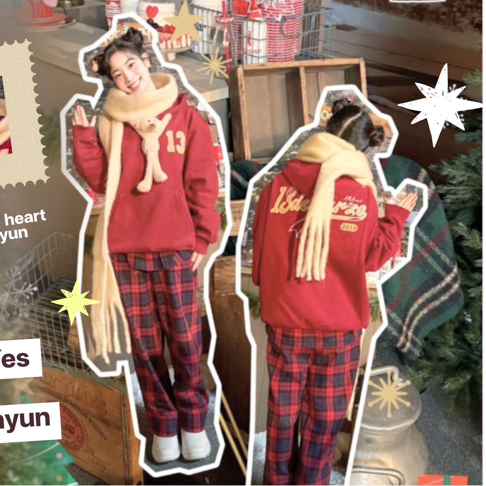 다현 (TWICE) 최근 활동샷