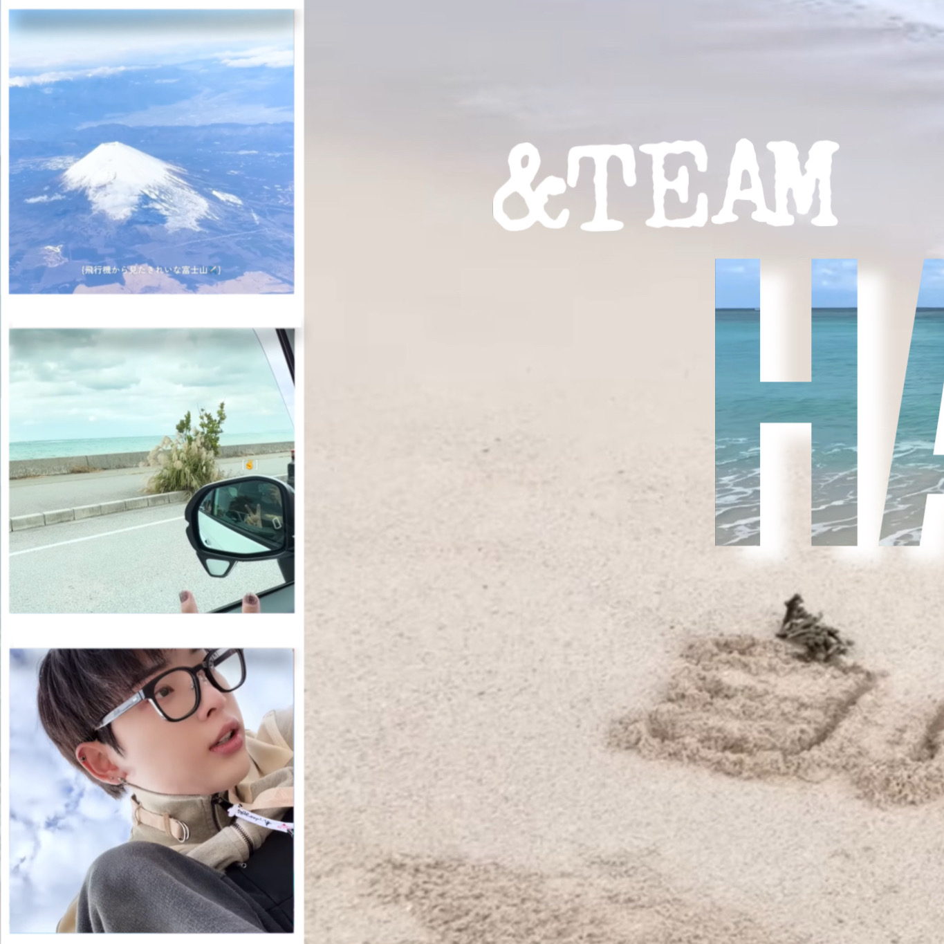 ファンに愛されるK-POPの人気投稿