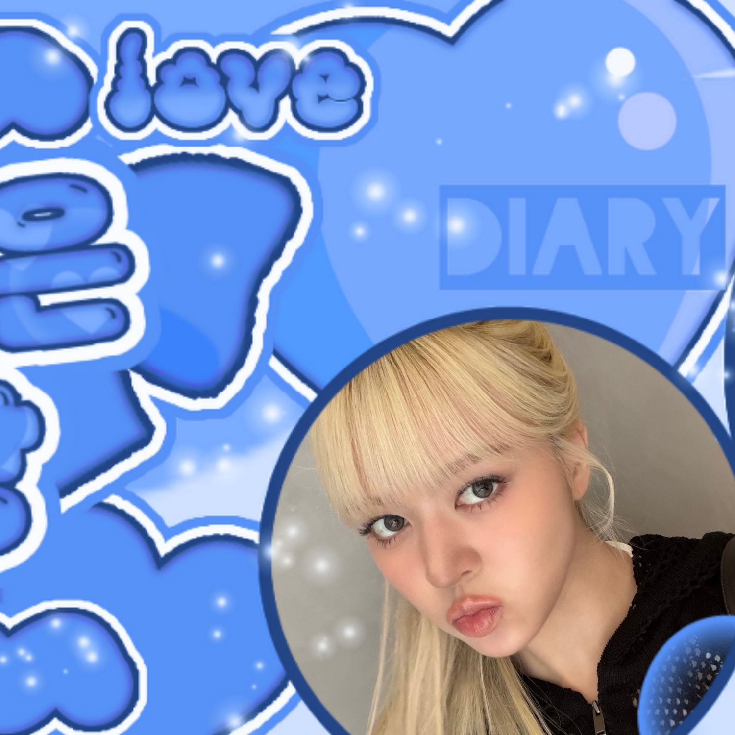 A moment captured by LILY (NMIXX)'s fan