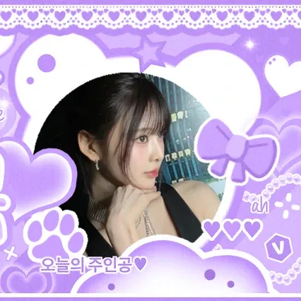 Behind-the-scenes cut of Bang Jeemin (izna)