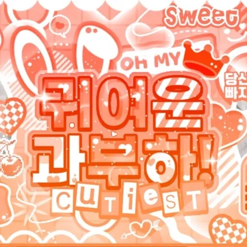 A moment captured by Mingi (ATEEZ)'s fan