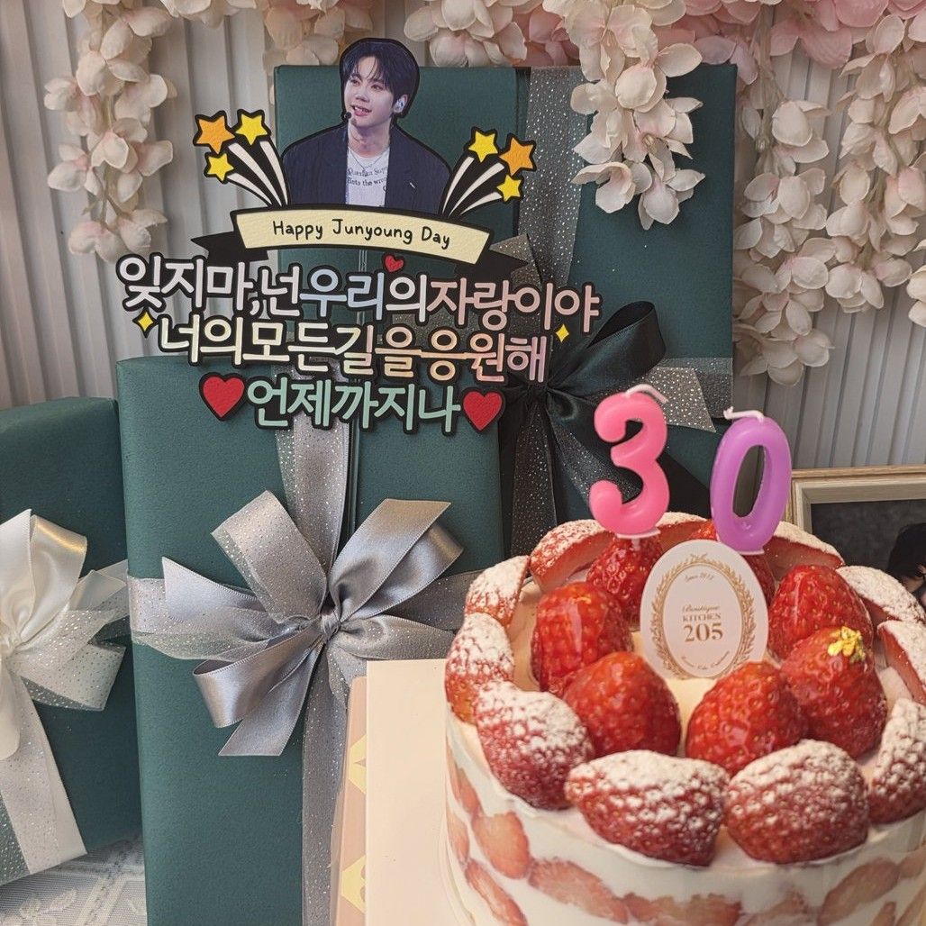 Latest photo of Lee Junyoung