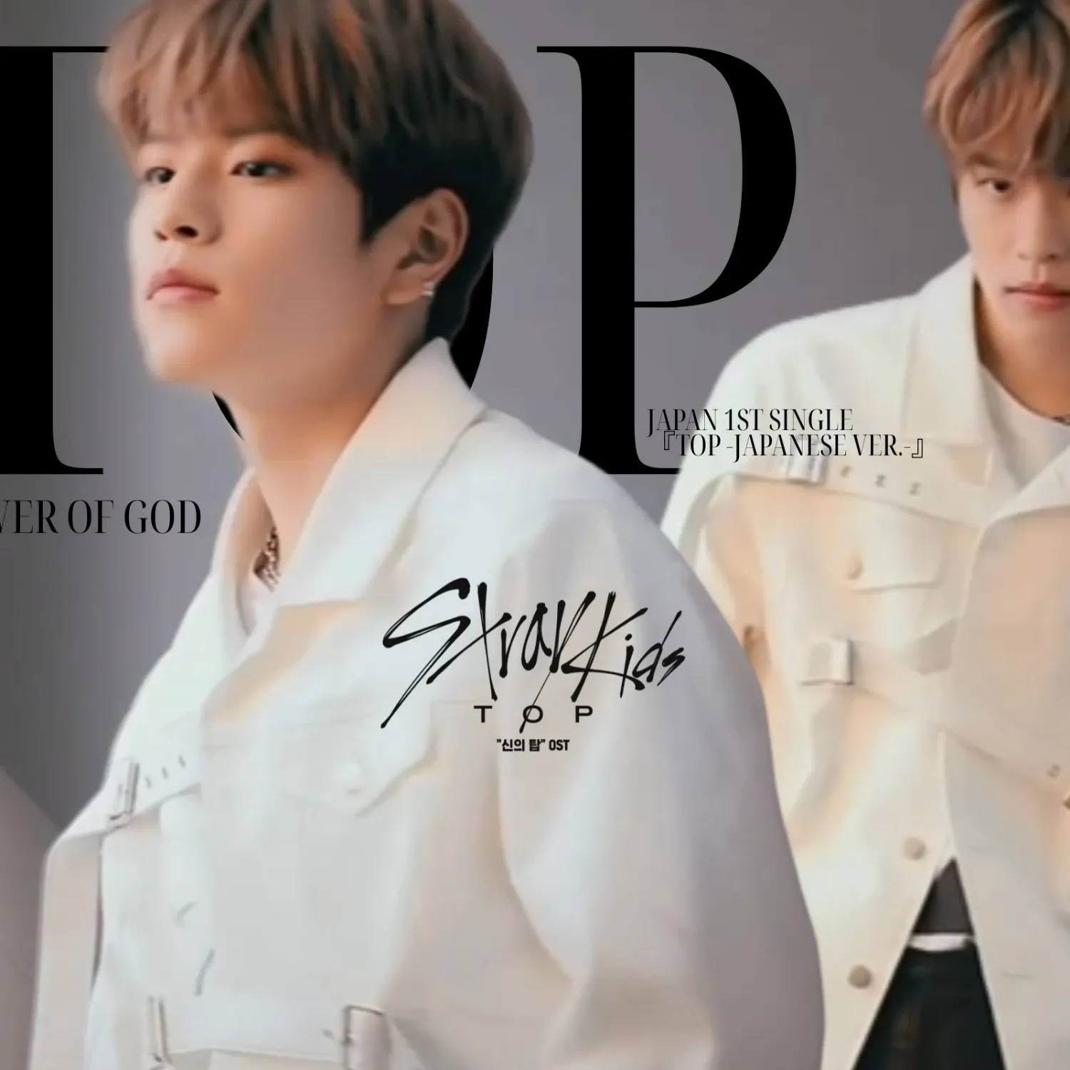 Latest photo of Seungmin (Stray Kids)