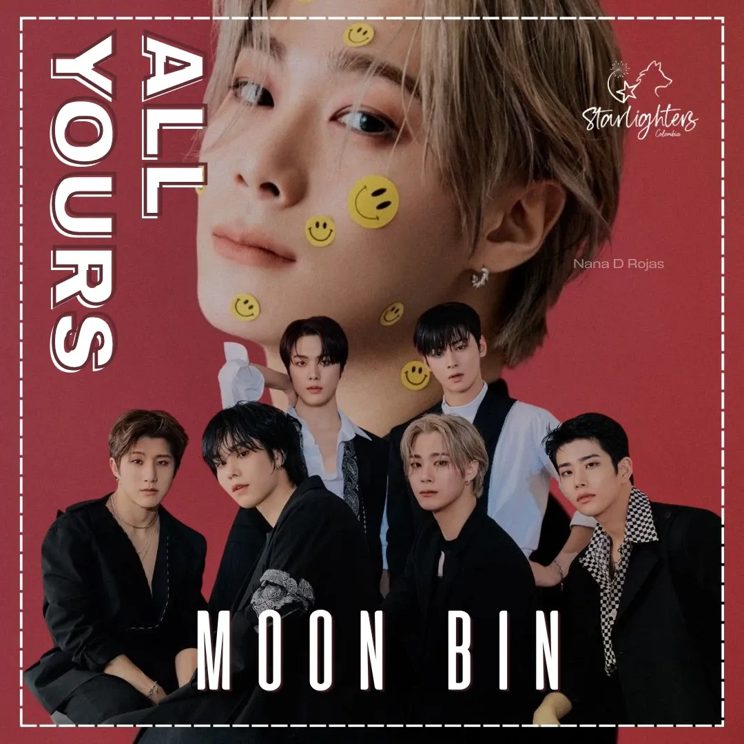 아스트로 팬이 찍은 순간