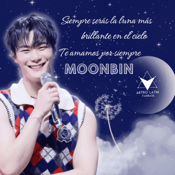 아스트로 팬이 찍은 순간