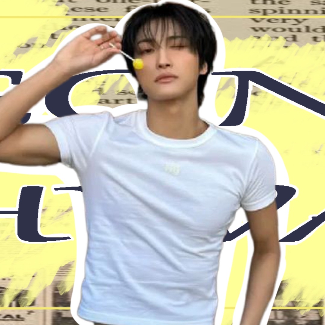 성화 (에이티즈)의 최신 사진