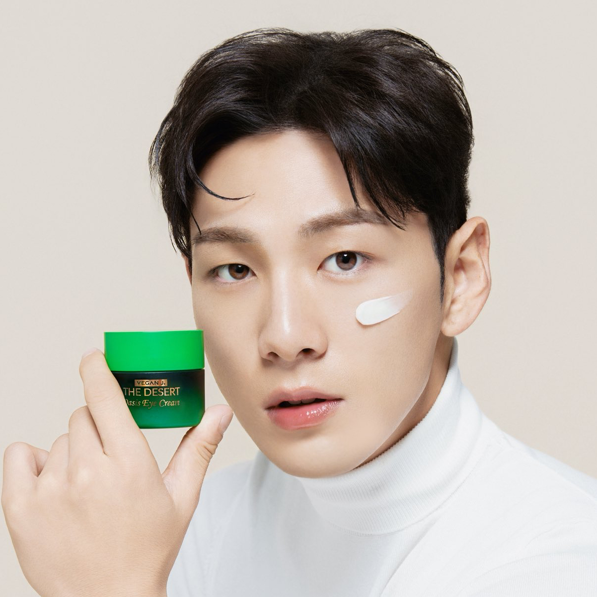 백호의 최신 사진