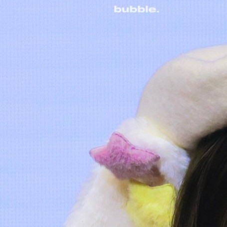 Best moment chosen by Ye-on (Hearts2Hearts) fandom