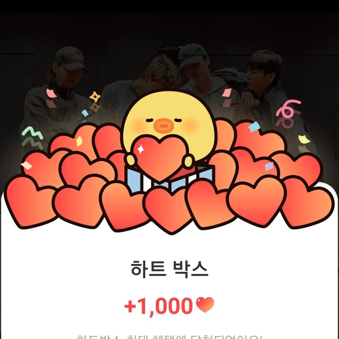 Momen yang diabadikan oleh penggemar BTS