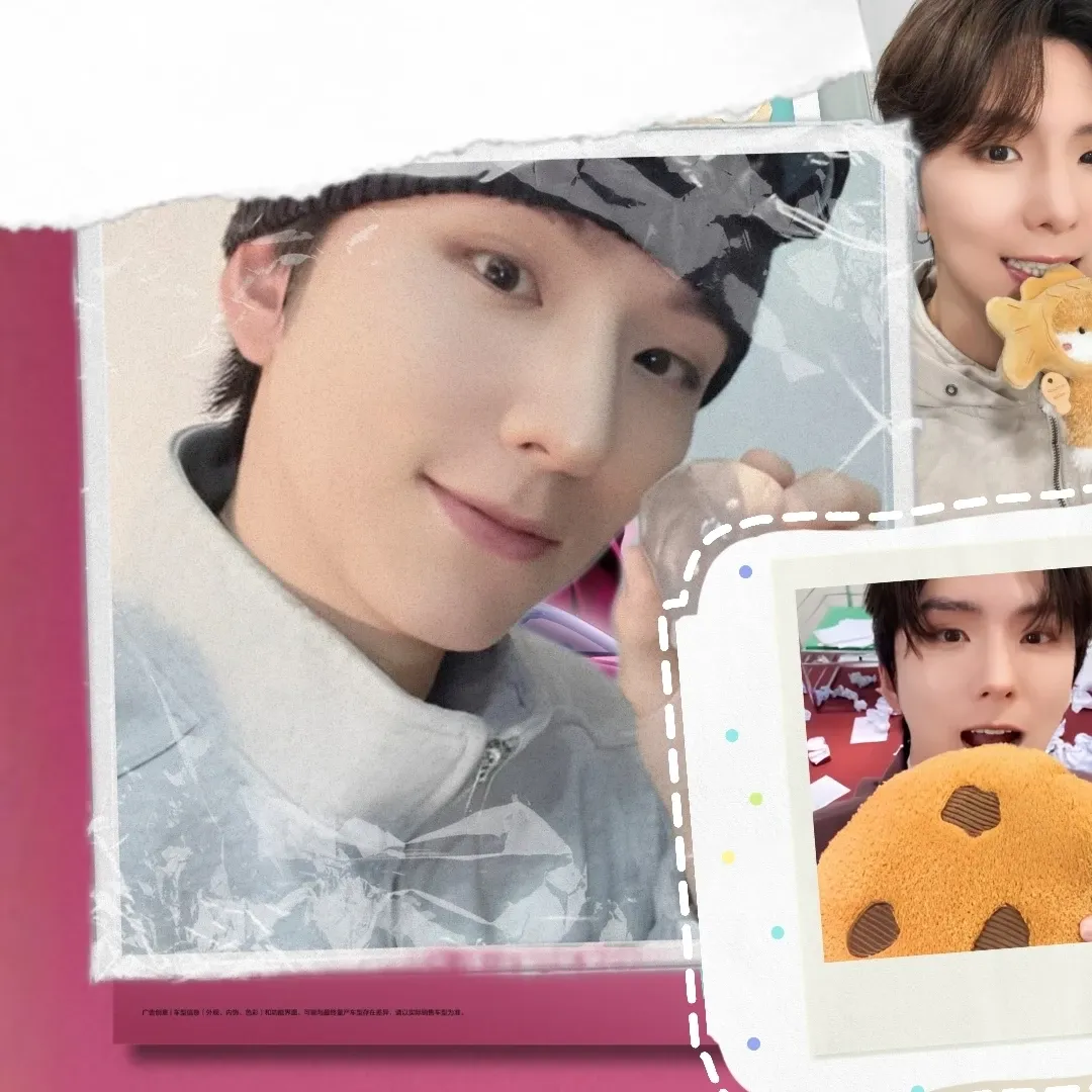 Behind-the-scenes cut of Kihyun (MONSTA X)