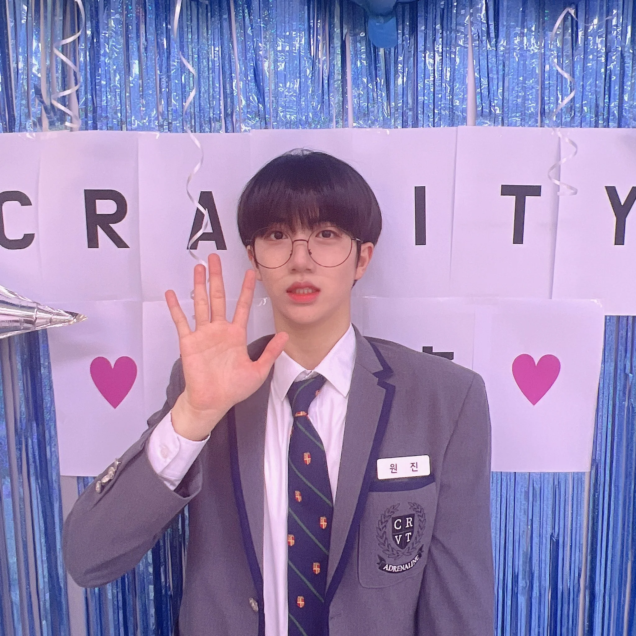 CRAVITY Wonjin Fandom Community │ No.1 KPOP App CHOEAEDOL