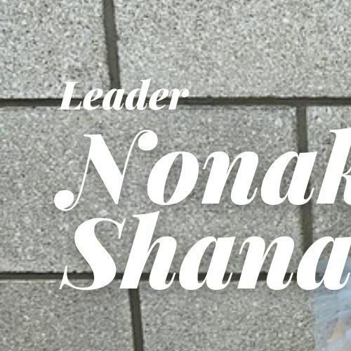 샤나 (라필루스)의 최신 사진