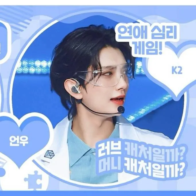 Behind-the-scenes cut of Joshua (SEVENTEEN)