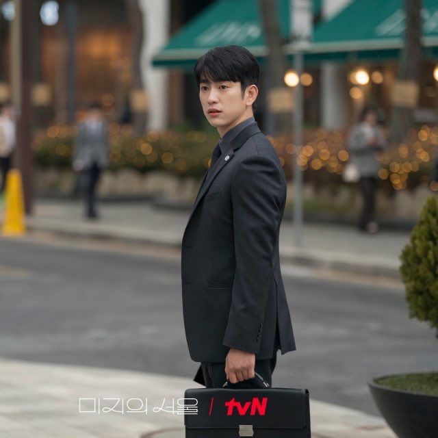 Foto aktivitas terbaru GOT7