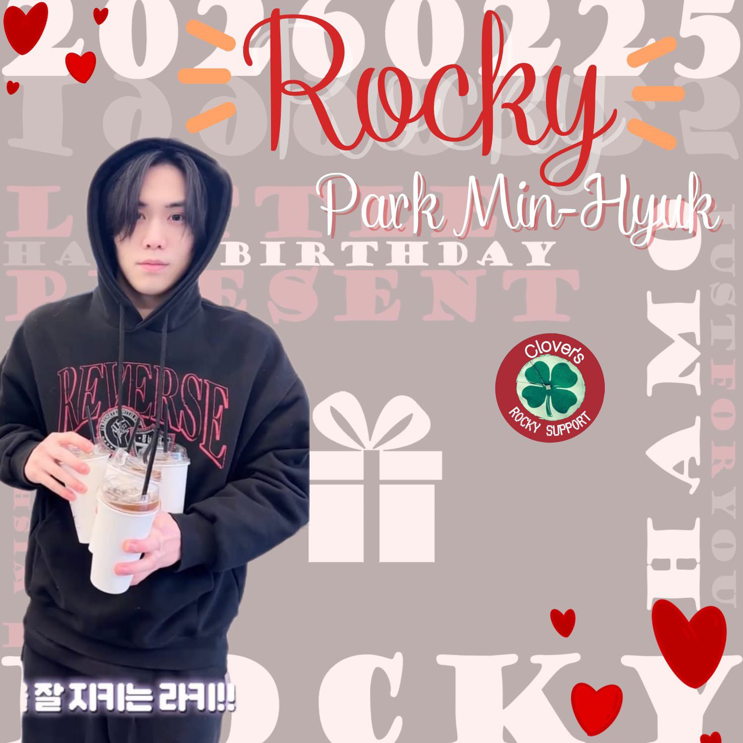 Recent activity shot of Rocky