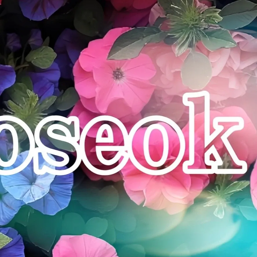 Recent activity shot of Wooseok (PENTAGON)