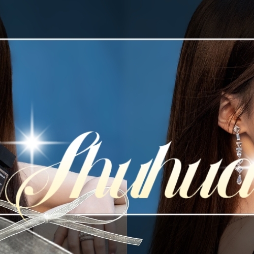 Recent activity shot of Shuhua (i-dle)