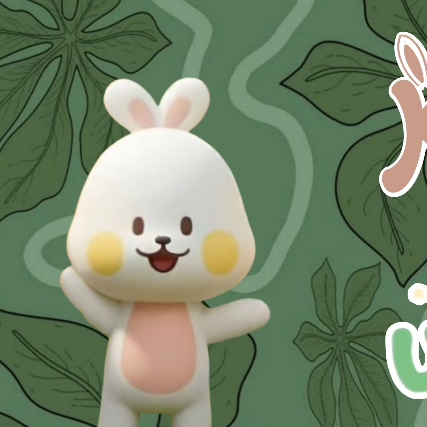 Latest photo of Keonhee (ONEUS)