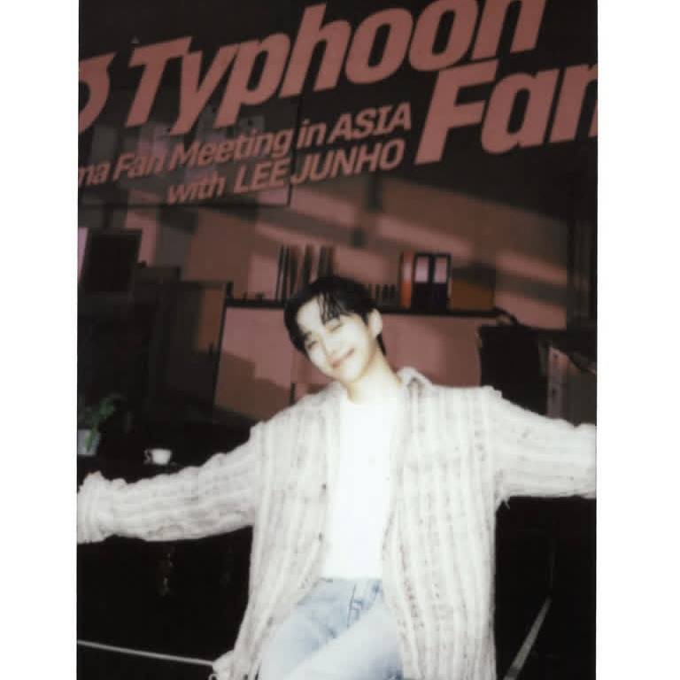 Recent activity shot of Junho (2PM)