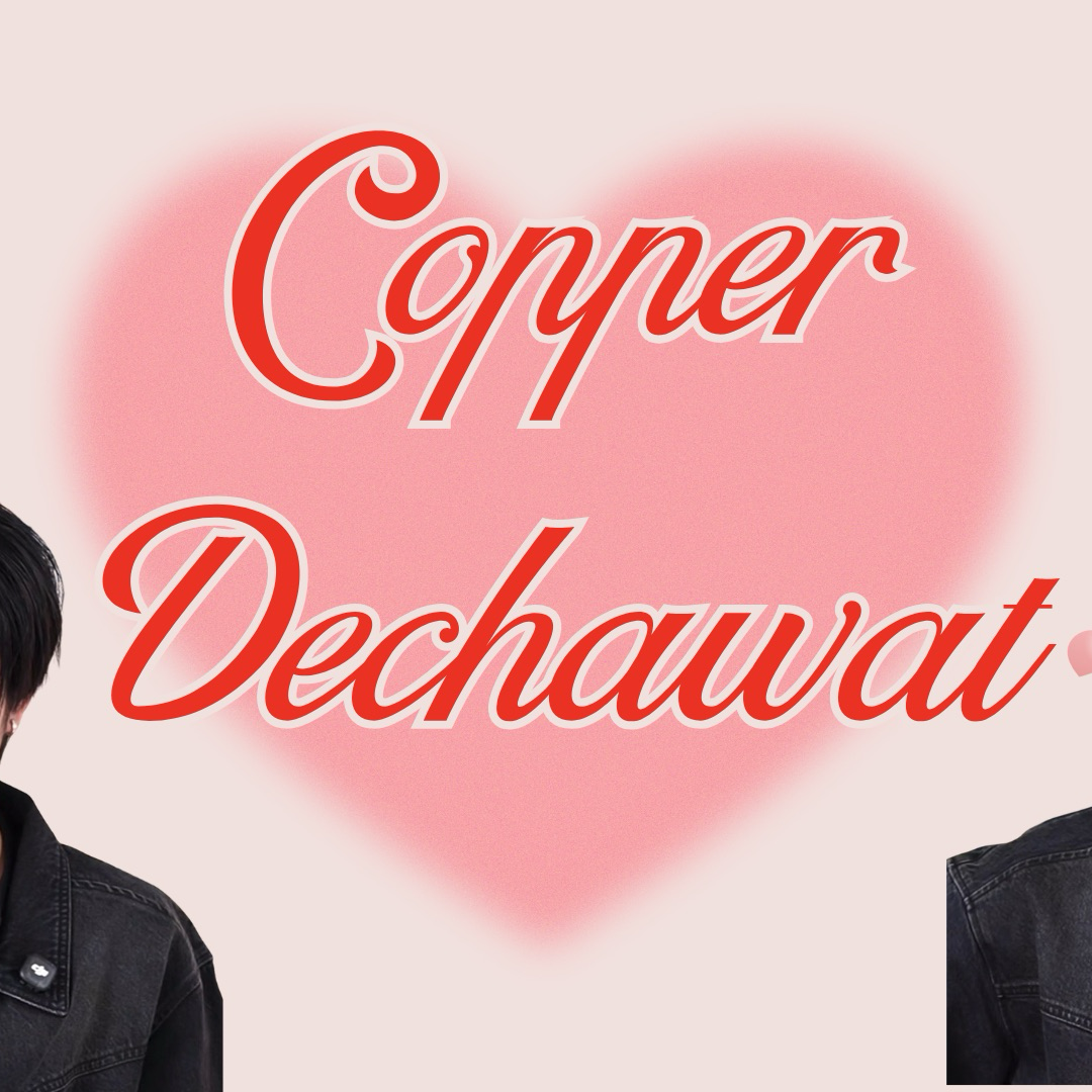 Latest photo of Copper (BUS)