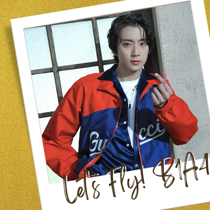 Recent activity shot of Gongchan (B1A4)