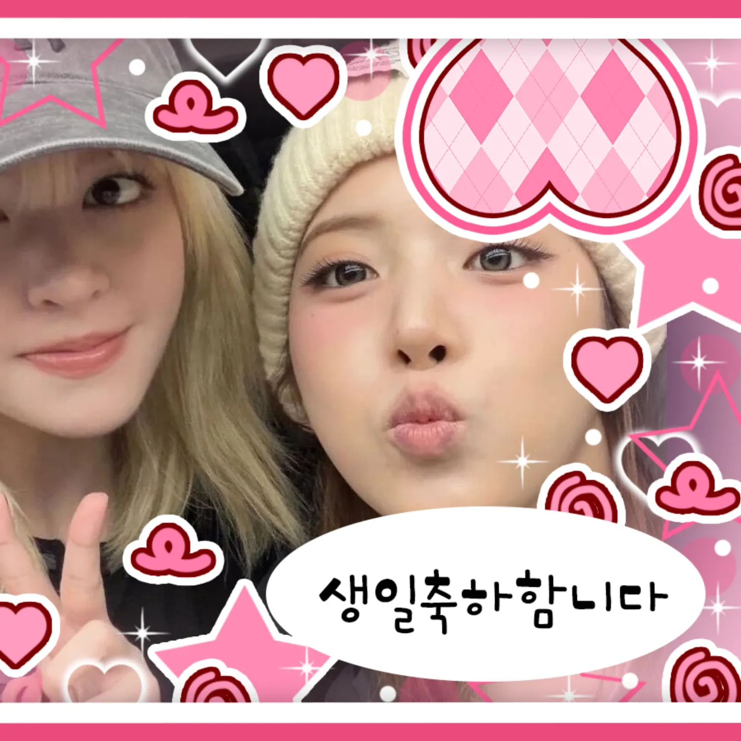 A moment captured by LILY (NMIXX)'s fan