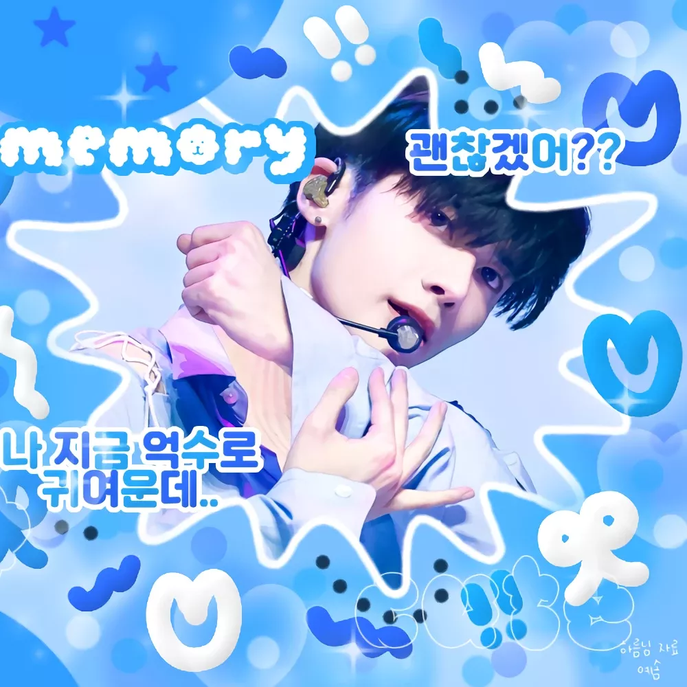 태현 (투모로우바이투게더) 최근 활동샷